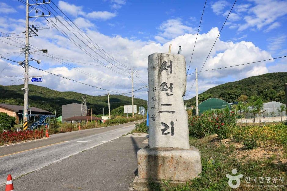경기도 관광지도