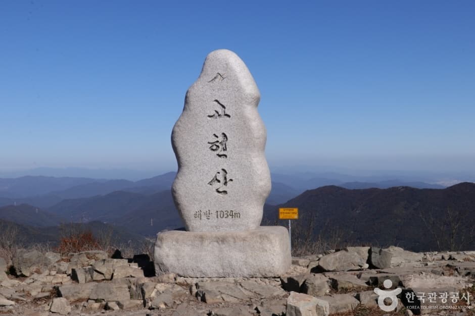 울산광역시 관광지도