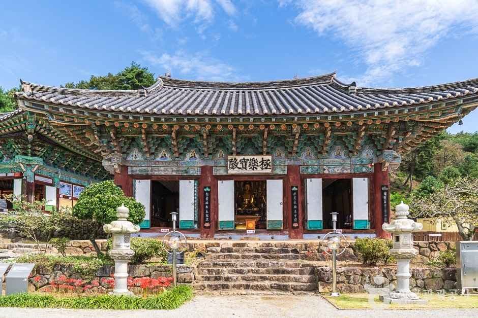 세종특별자치시 관광지도