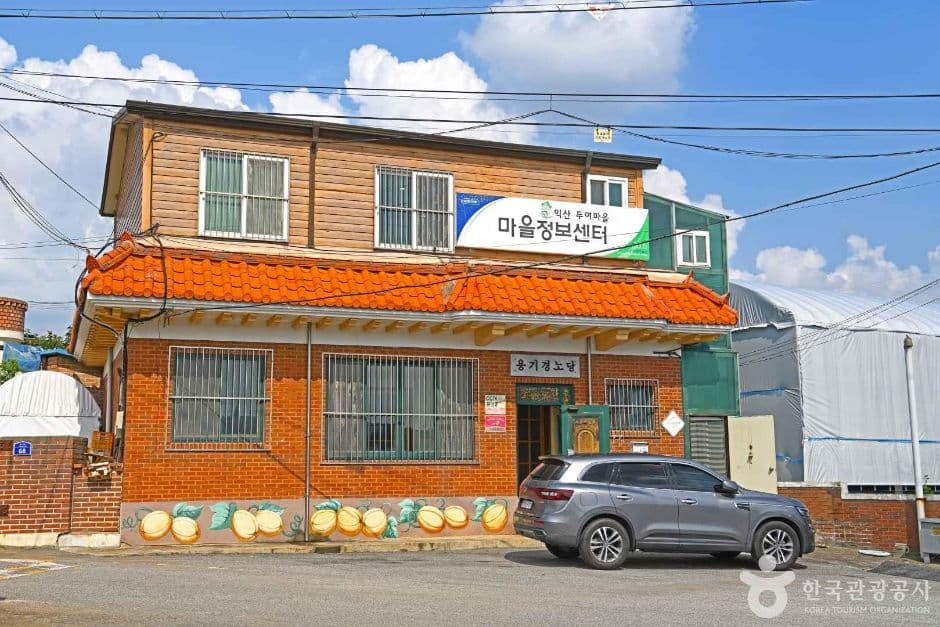 전북특별자치도 관광지도